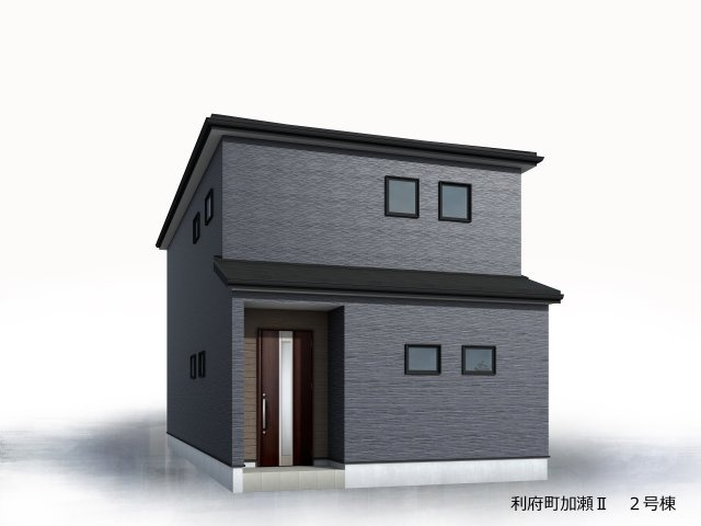 利府町加瀬Ⅱ　全2棟