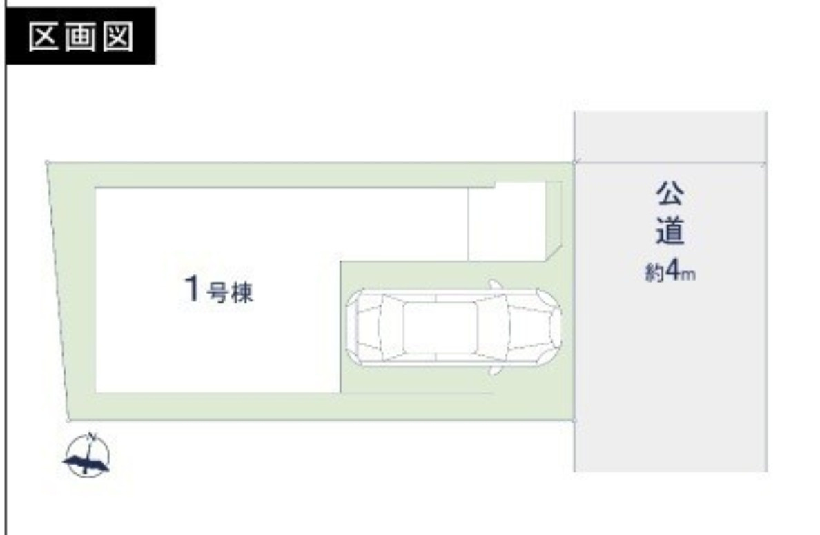川口市三ツ和3丁目　新築一戸建て　1号棟の区画図|１号棟