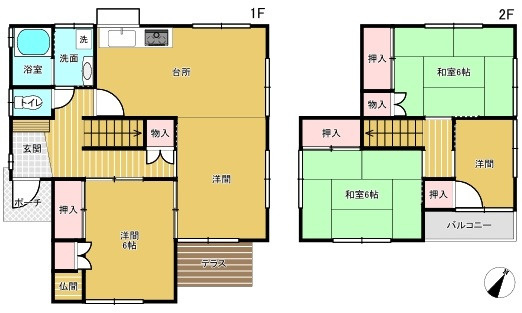 広島市西区己斐上２丁目