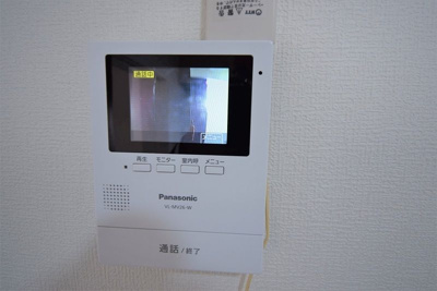 【セキュリティ】 | ブランシェ相模原