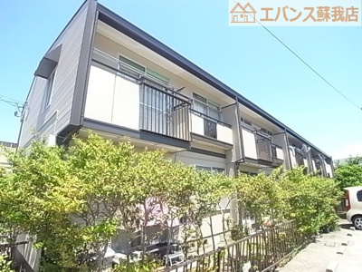 【外観】 | タウニー浜野B | 外はこのようになっています