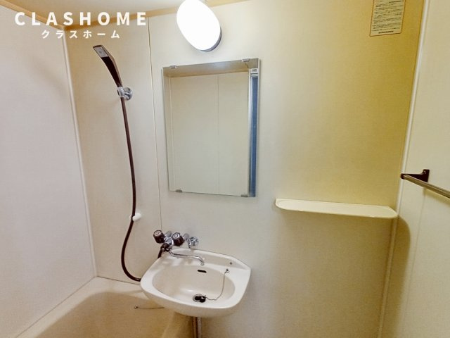 栄ハイツ　　刈谷市近郊の賃貸はクラスホーム刈谷店の洗面所|同物件の別部屋になります。