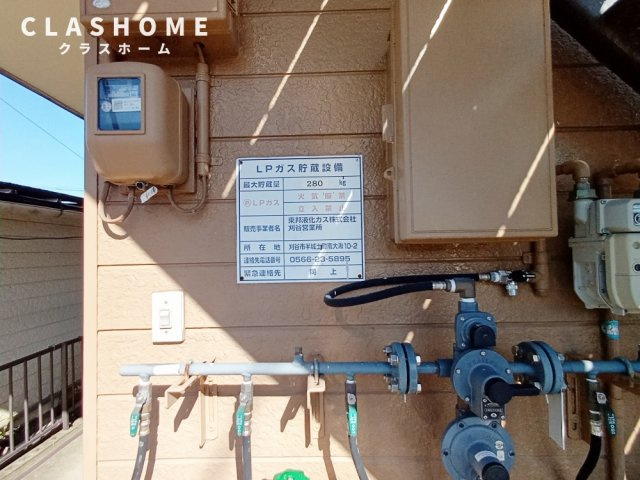 栄ハイツ　　刈谷市近郊の賃貸はクラスホーム刈谷店のその他