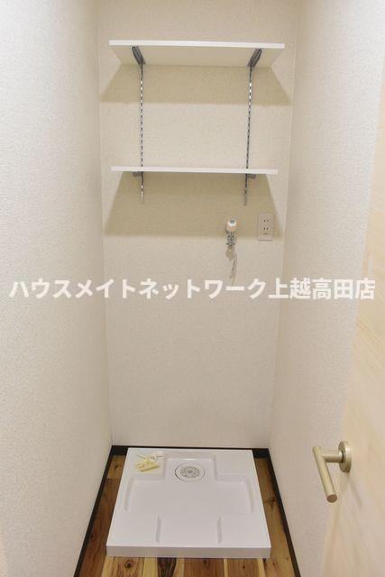 グリーンハイツのその他|洗濯機置場