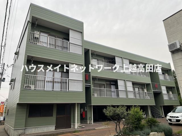 グリーンハイツ