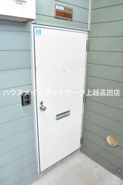 グリーンハイツのエントランス|玄関ドア