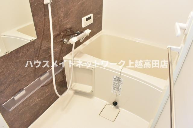 グリーンハイツの浴室|追焚機能付