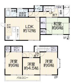 さいたま市見沼区大字中川　中古一戸建て