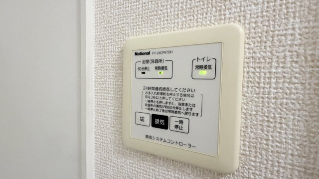 フルハウスＫ　Ｂの設備