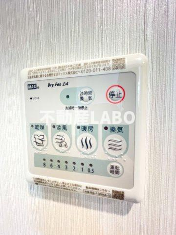 アーバンパーク弁天町のその他