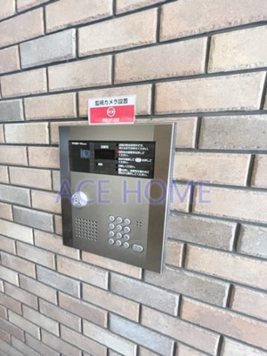 【その他共用部分】 | ラルテ中津