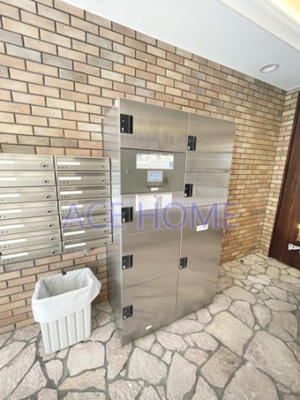 【設備】 | ラルテ中津