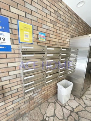 【その他】 | ラルテ中津