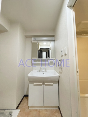 【洗面所】 | ラルテ中津