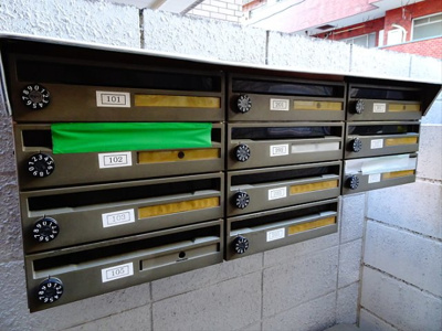 【その他共用部分】 | ピア笹塚