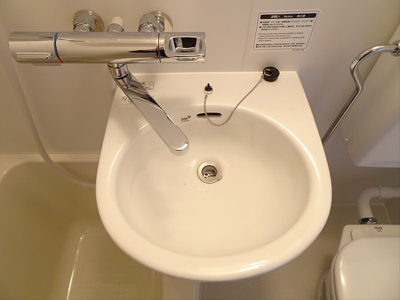 【洗面所】 | ピア笹塚