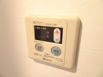 【設備】 | ピア笹塚