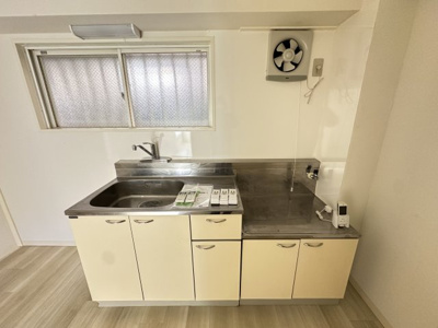 【キッチン】 | トルース相模原