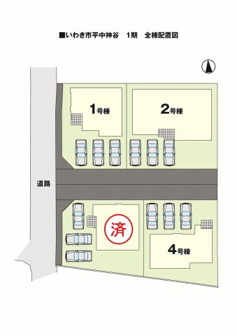 【いわき市平中神谷1期　2号棟】　◇◆＼期間限定キャンペーン開催♪／◇◆の区画図|区画図です。

