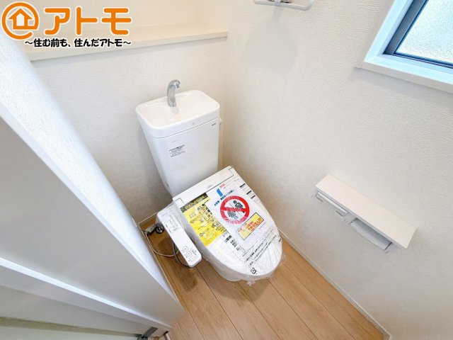 【トイレ】 | 葵区羽鳥第11　新築戸建　1号棟