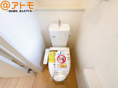 【トイレ】 | 葵区羽鳥第11　新築戸建　1号棟