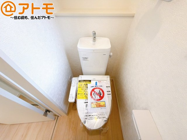 【トイレ】 | 葵区羽鳥第11　新築戸建　1号棟