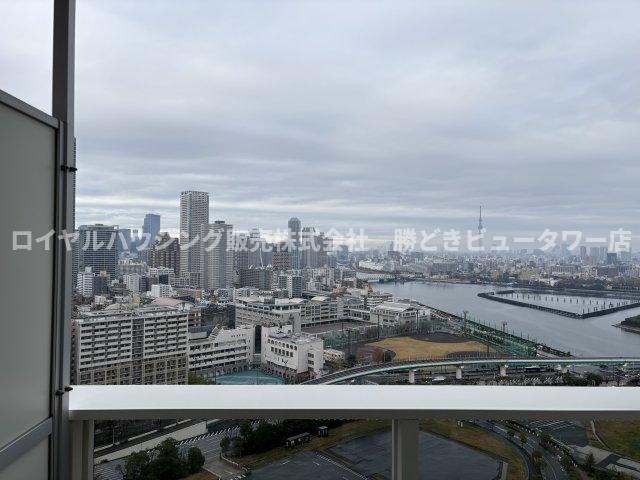 【物件からの展望】