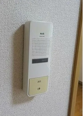 【セキュリティ】 | ネスト鷹番