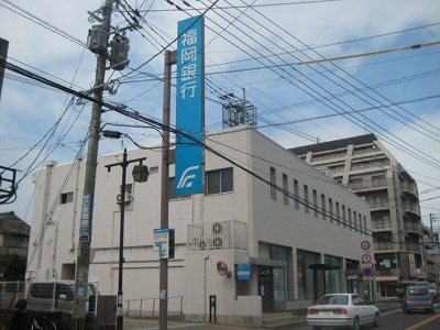 【周辺】 | グリーン　ライズ　Ⅰ | 福岡銀行まで1200m