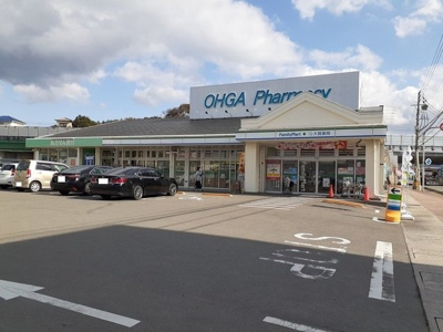 【周辺】 | グリーン　ライズ　Ⅰ | 大賀薬局まで1100m