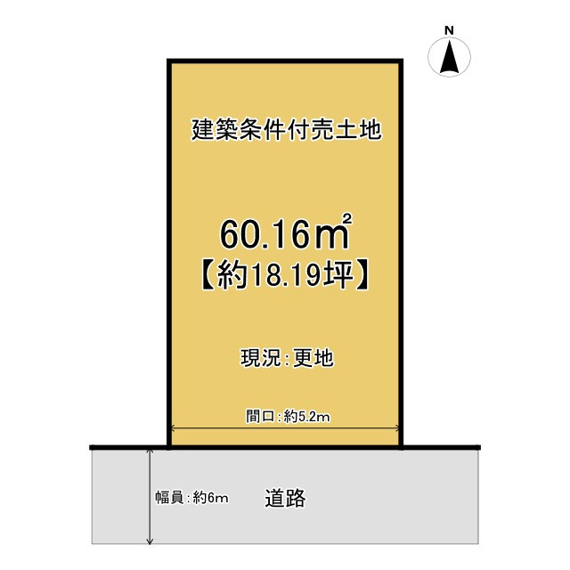 向日市寺戸町八ノ坪の土地図|南向きの整形地
