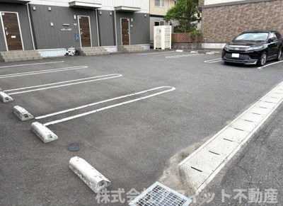 【駐車場】 | MBM手城