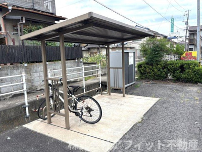 【その他共用部分】 | MBM手城 | 屋根付き駐輪場