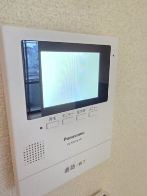 【セキュリティ】 | グリーンコート