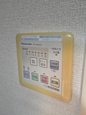 【設備】 | グリーンコート