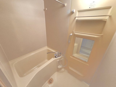 【浴室】 | グリーンコート