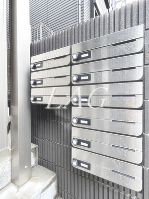 【その他共用部分】 | ヴィラベイルーム本厚木 | 集合ポストです。