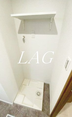 【設備】 | ヴィラベイルーム本厚木 | 室内洗濯機置き場です。