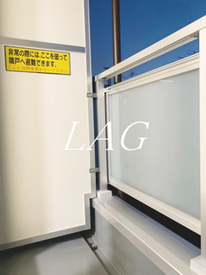 【バルコニー】 | グレイス北戸田 | バルコニーです。