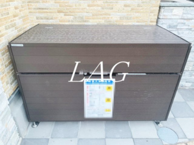 【その他共用部分】 | グレイス北戸田 | 共用ゴミ捨て場です。