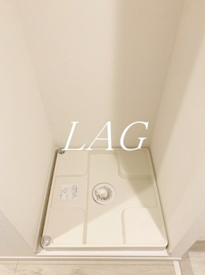 【設備】 | グレイス北戸田 | 室内洗濯機置き場です。