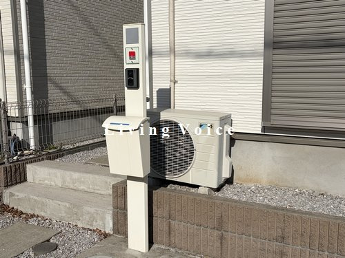 【設備】 | 【仲介手数料０円】相模原市南区北里1丁目　中古一戸建て | 相模原市南区北里1丁目　中古一戸建て