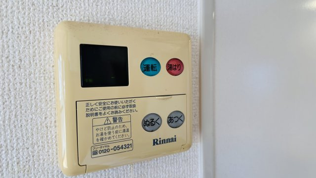 トレンタ・ノーベの設備