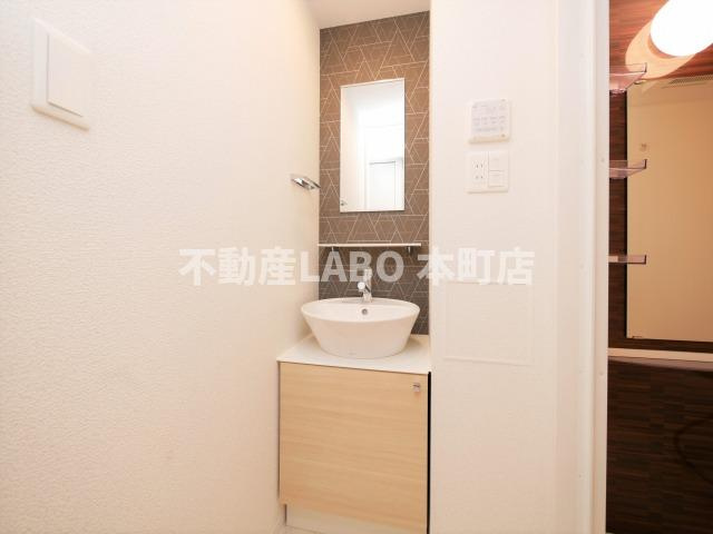 エスリード西九条レジデンスの洗面所