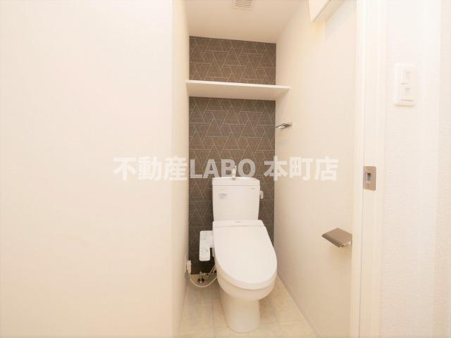 エスリード西九条レジデンスのトイレ