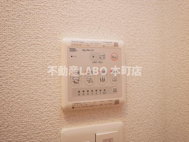 エスリード西九条レジデンスのその他