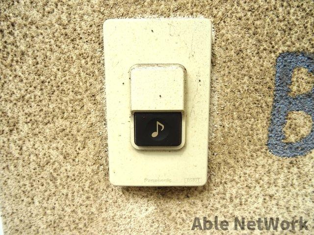 ファミリーコーポＢのセキュリティ|チャイム※イメージ