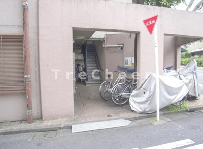 【その他共用部分】 | ヤマキ荻窪マンション