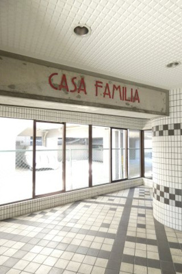 【エントランス】 | カサファミリア　仲介手数料無料