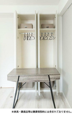 【収納】 | ライオンズフォーシア清澄白河 | モデルルーム